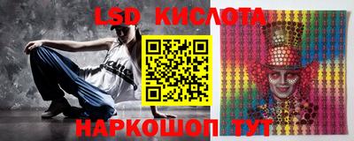 jwh Апрелевка