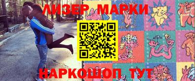 mdma Кинель