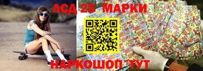 скорость mdpv Волжск