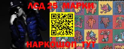 дистиллят марихуана Апшеронск