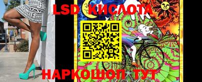 а пвп мука Аргун