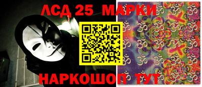 меф VHQ Абакан