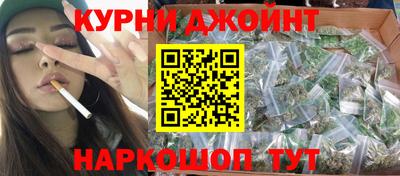 скорость mdpv Волжск