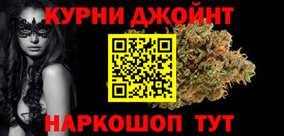 jwh Апрелевка