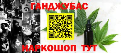 скорость mdpv Волжск