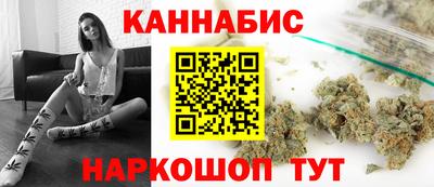 скорость mdpv Волжск
