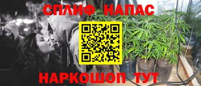 скорость mdpv Волжск
