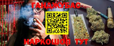 jwh Апрелевка