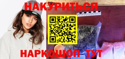 скорость mdpv Волжск