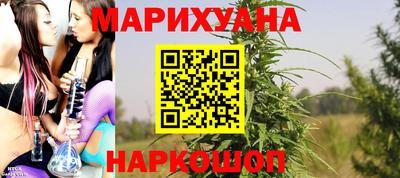 скорость mdpv Волжск