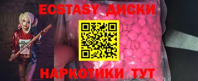 прущая мука Волгодонск