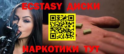 прущая мука Волгодонск