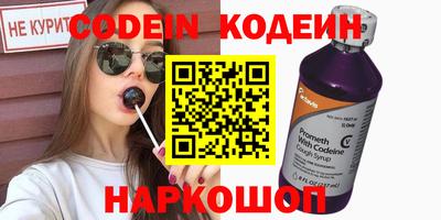 а пвп мука Волжский