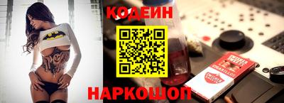 прущая мука Волгодонск