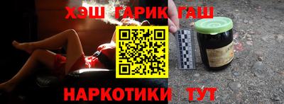 а пвп мука Волжский