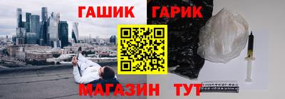 прущая мука Волгодонск