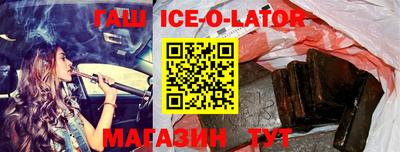 прущая мука Волгодонск