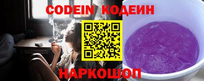 прущая мука Волгодонск