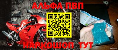 jwh Апрелевка