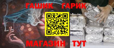 скорость mdpv Волжск