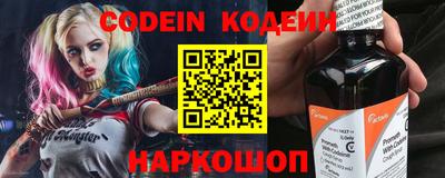 дистиллят марихуана Апшеронск