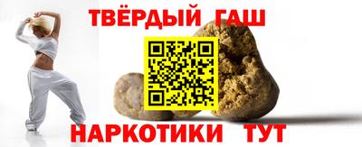 прущая мука Волгодонск