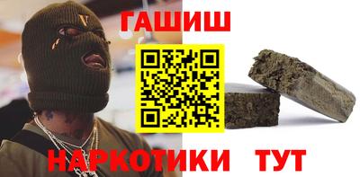 скорость mdpv Волжск