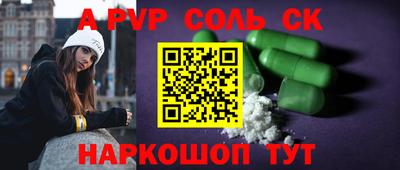 jwh Апрелевка