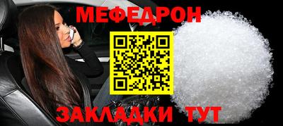 jwh Апрелевка