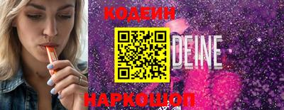 прущая мука Волгодонск