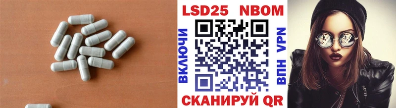 ЛСД экстази ecstasy  Каменка 