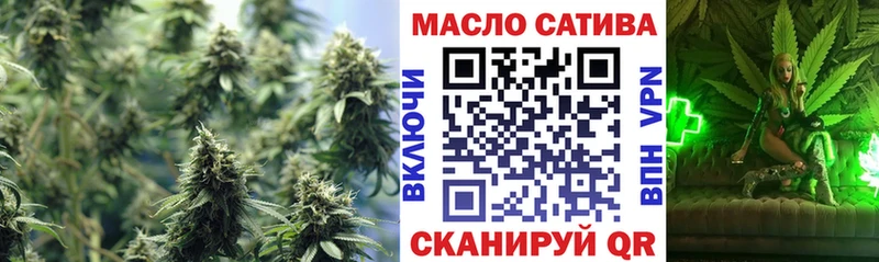 ТГК Wax  Каменка 